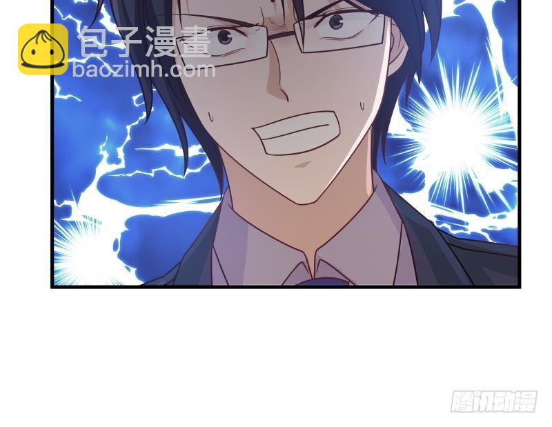 第230话 哪来的狗？一边去！-第230话