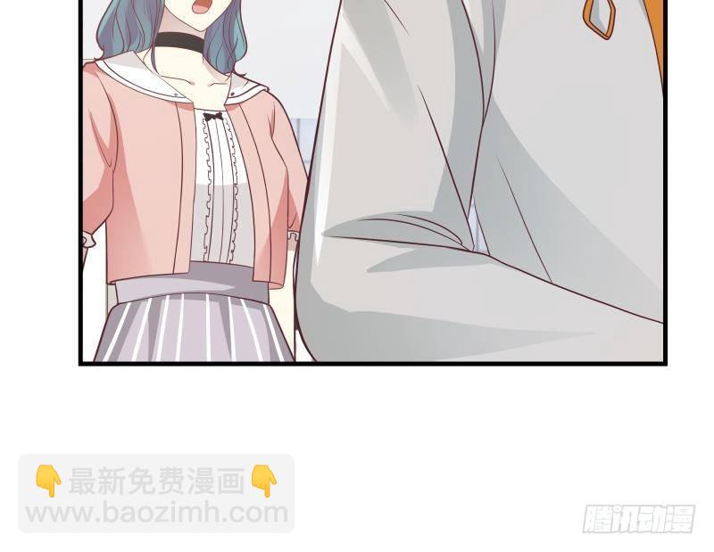 第230话 哪来的狗？一边去！-第230话