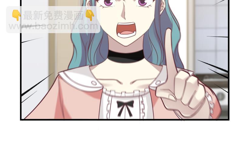 第230话 哪来的狗？一边去！-第230话