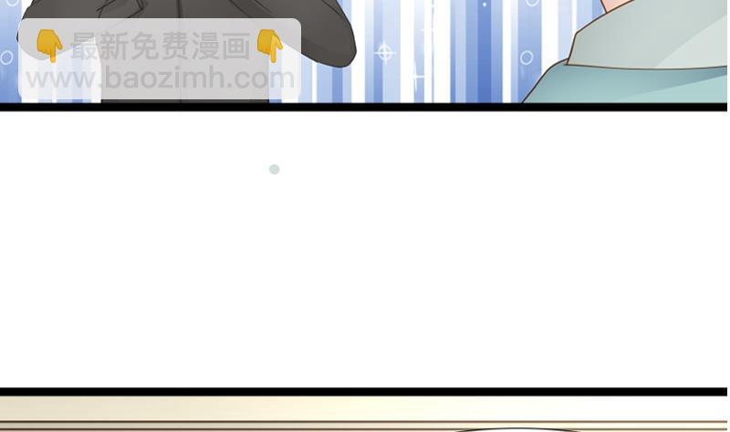 第24话 冲动(1/2)-第24话