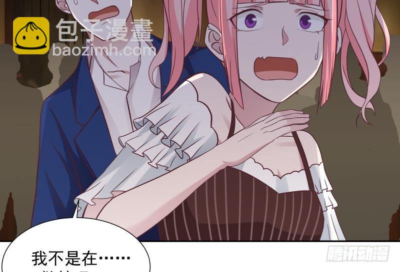 第232话 不同世界的人-第232话