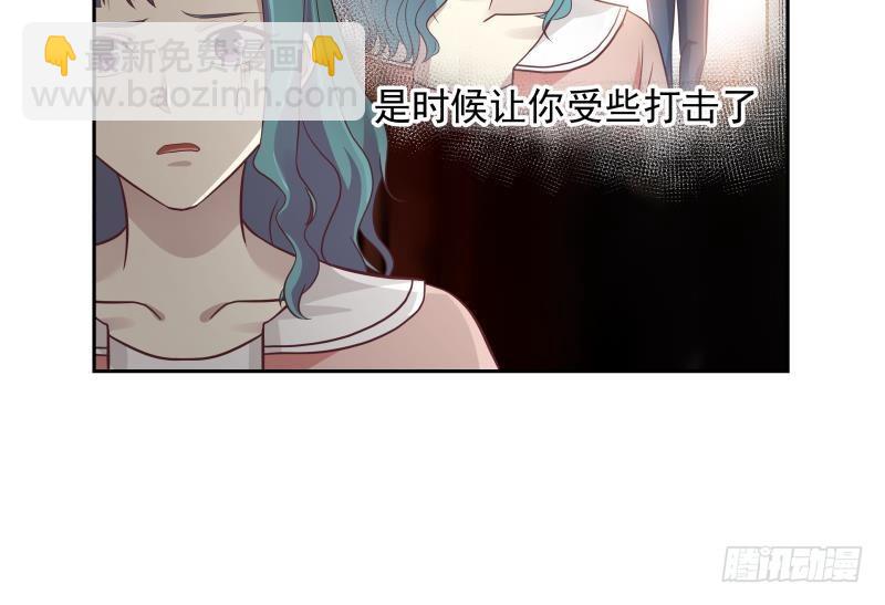 第232话 不同世界的人-第232话