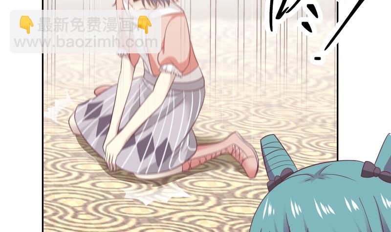 第232话 不同世界的人-第232话