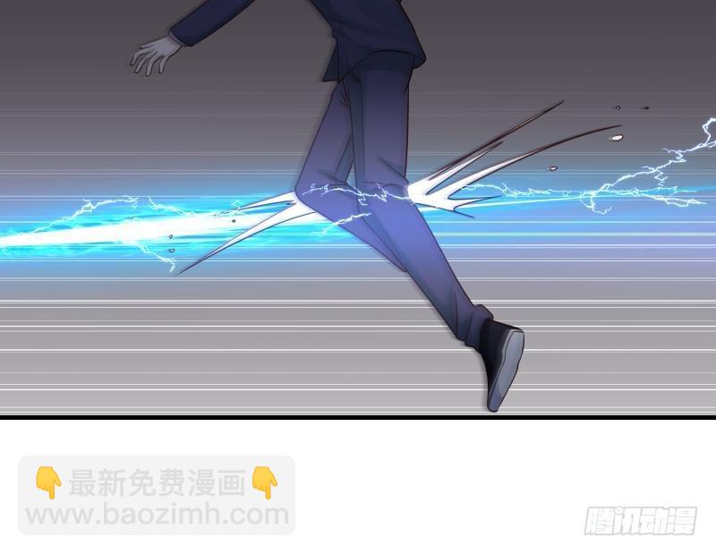 第234话 天心指再现！(1/2)-第234话