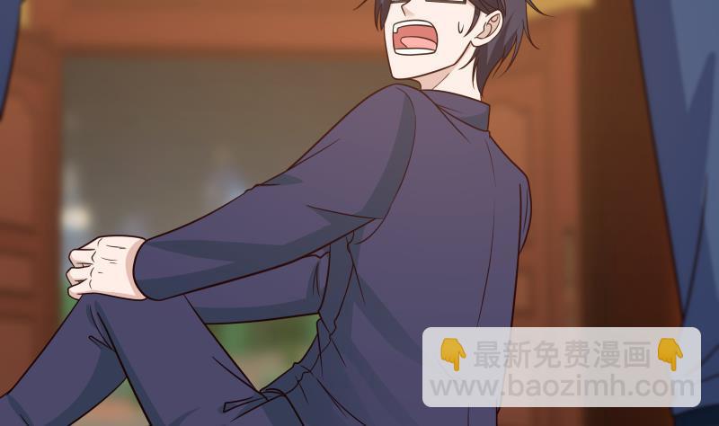 第234话 天心指再现！(1/2)-第234话