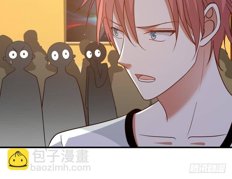 第234话 天心指再现！(1/2)-第234话