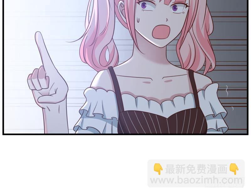 第234话 天心指再现！(1/2)-第234话