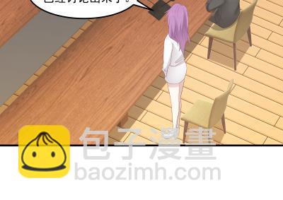 第236话 一诺千金-第236话