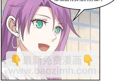 第236话 一诺千金-第236话