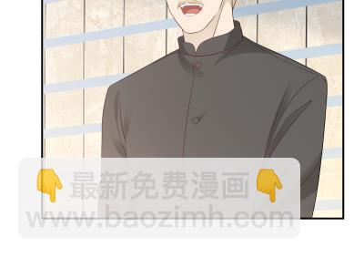 第236话 一诺千金-第236话