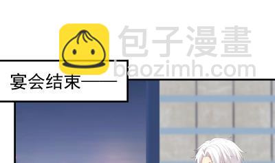 第236话 一诺千金-第236话
