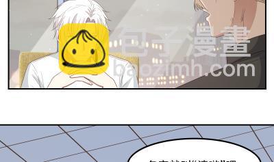 第236话 一诺千金-第236话