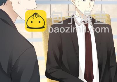 第236话 一诺千金-第236话