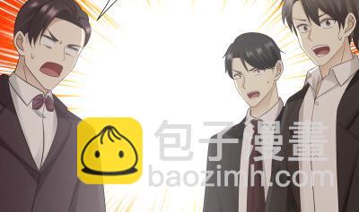 第236话 一诺千金-第236话