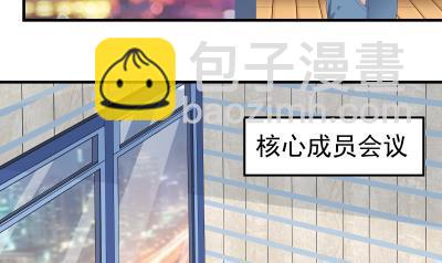第236话 一诺千金-第236话