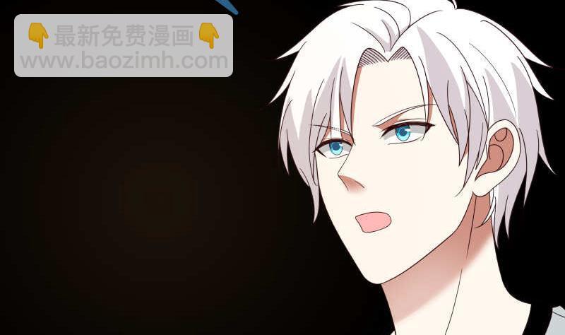 第236话 一诺千金-第236话