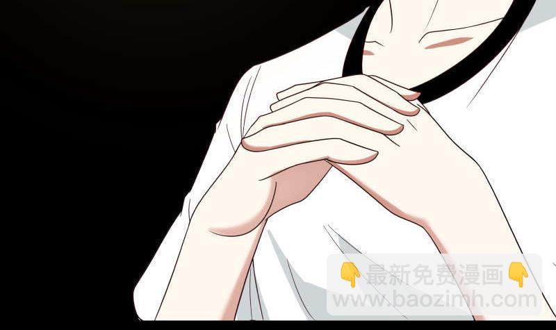 第236话 一诺千金-第236话