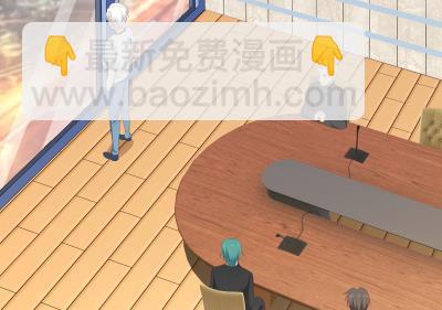 第236话 一诺千金-第236话