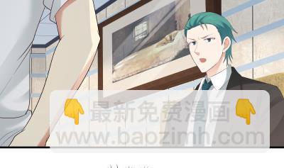 第236话 一诺千金-第236话