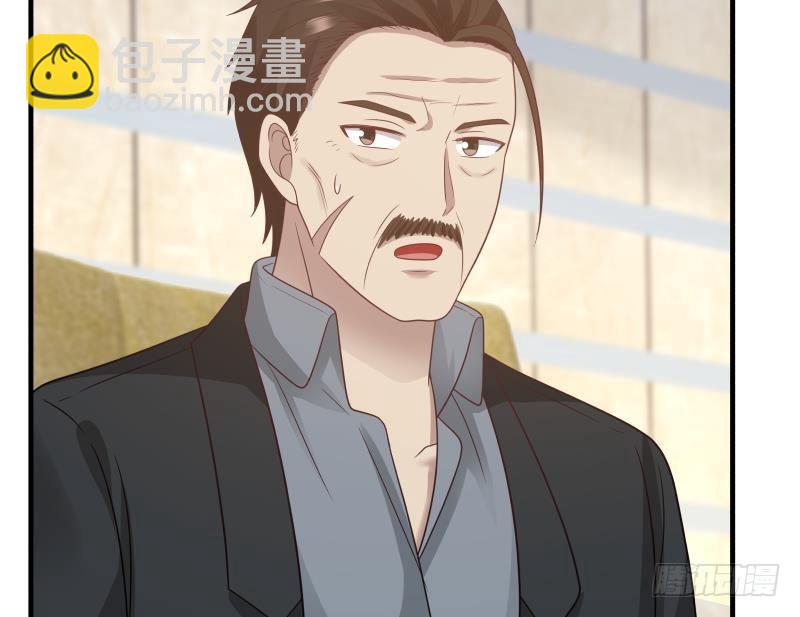 第238话 莫真人的仇人？-第238话