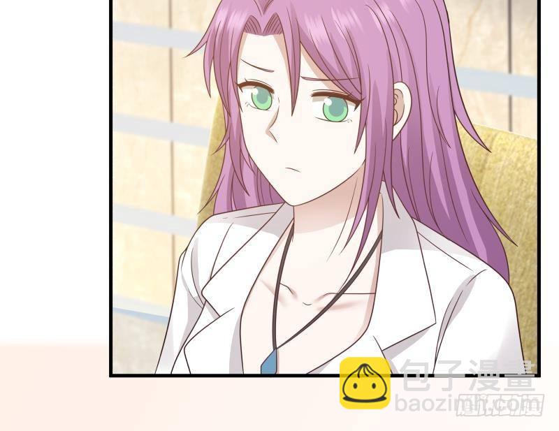 第238话 莫真人的仇人？-第238话