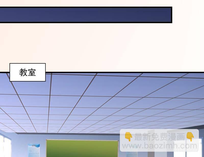 第238话 莫真人的仇人？-第238话