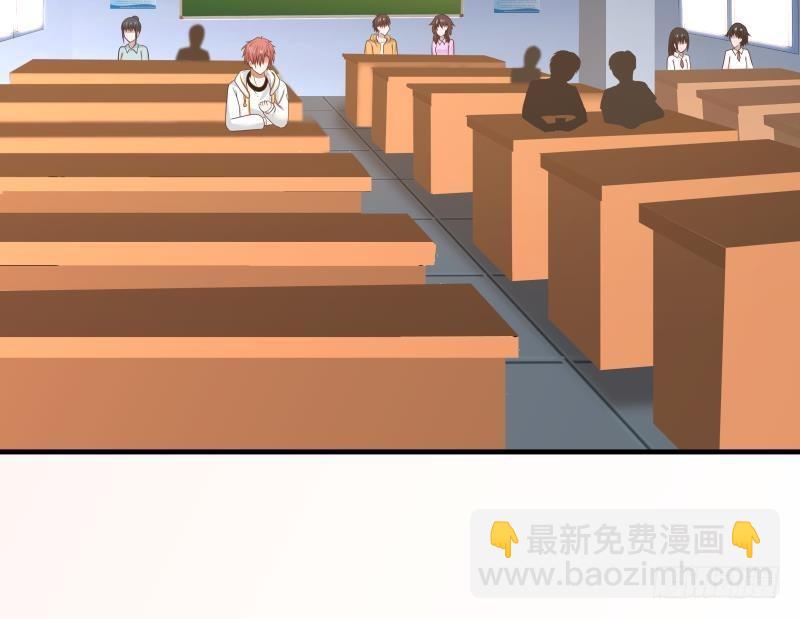 第238话 莫真人的仇人？-第238话