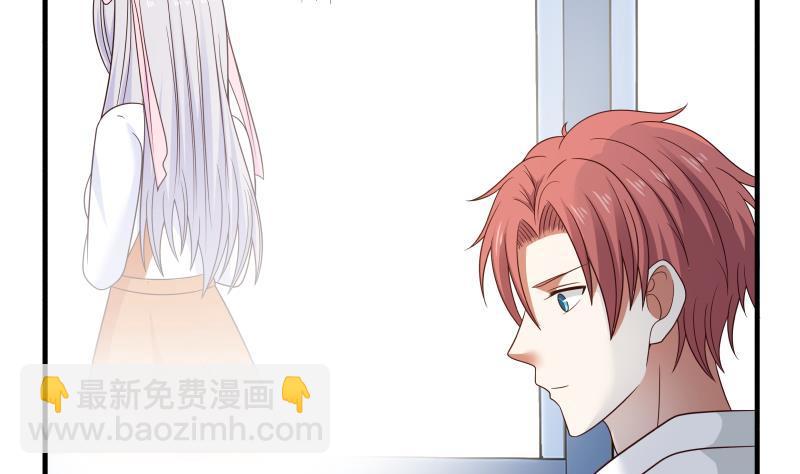 第238话 莫真人的仇人？-第238话