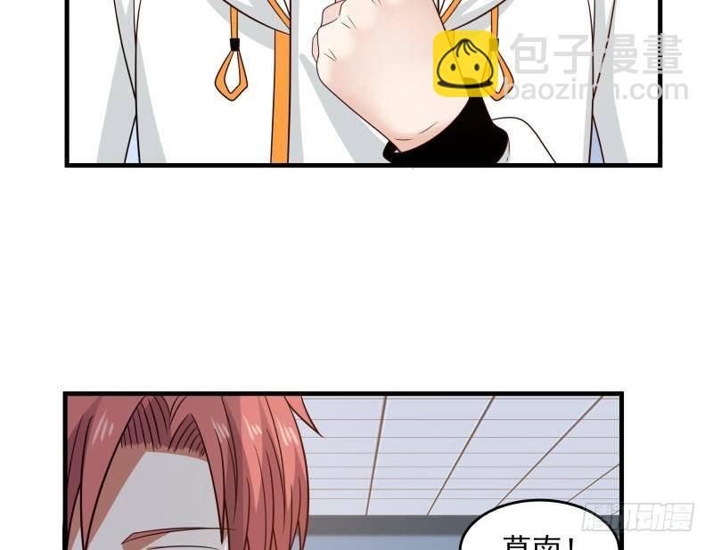 第238话 莫真人的仇人？-第238话