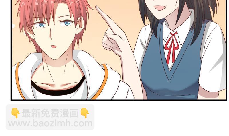 第238话 莫真人的仇人？-第238话