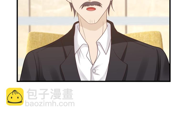 第238话 莫真人的仇人？-第238话