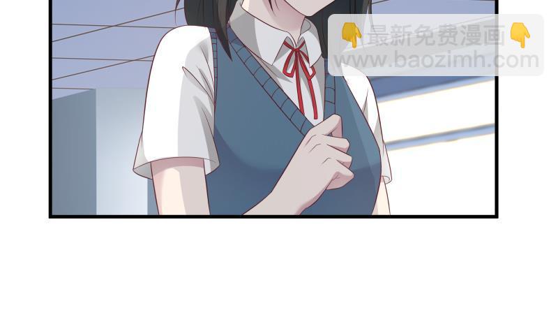 第238话 莫真人的仇人？-第238话