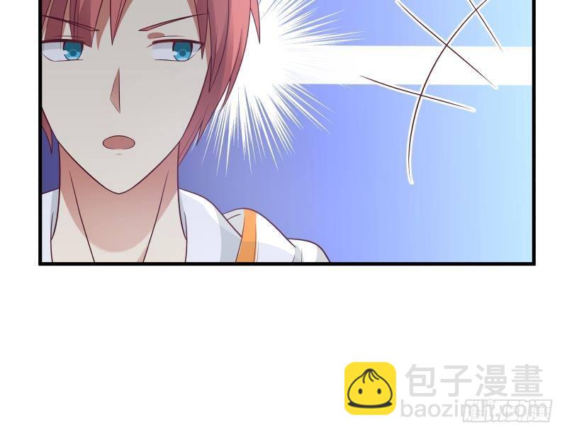 第238话 莫真人的仇人？-第238话