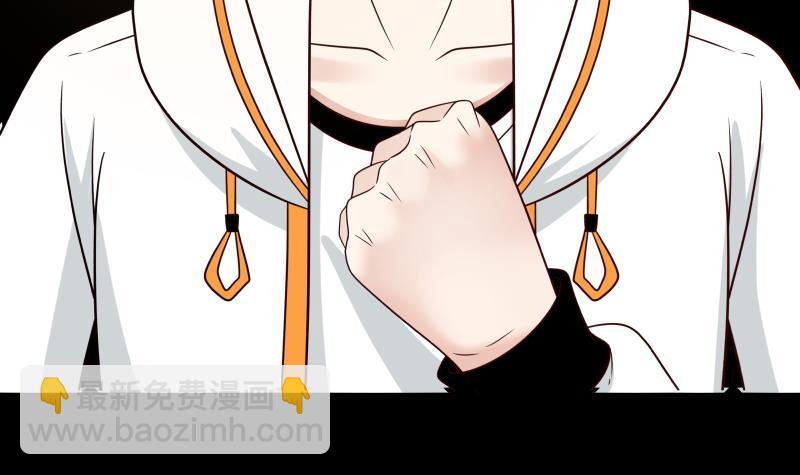第238话 莫真人的仇人？-第238话