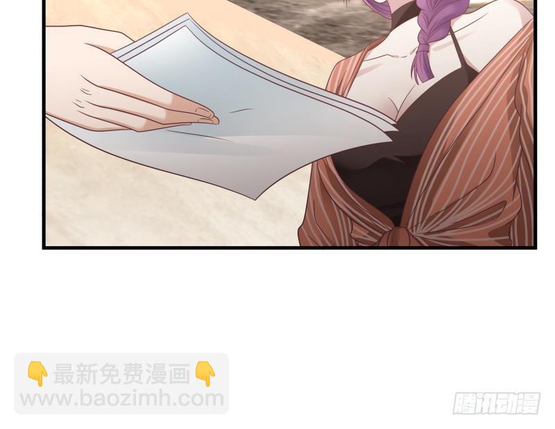第240话 赚翻了！！(1/2)-第240话