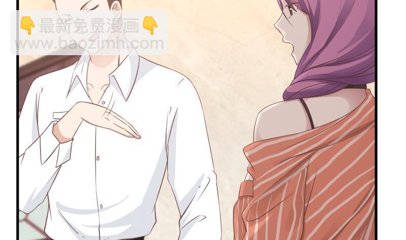 第240话 赚翻了！！(1/2)-第240话