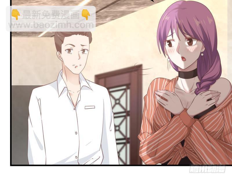 第240话 赚翻了！！(1/2)-第240话