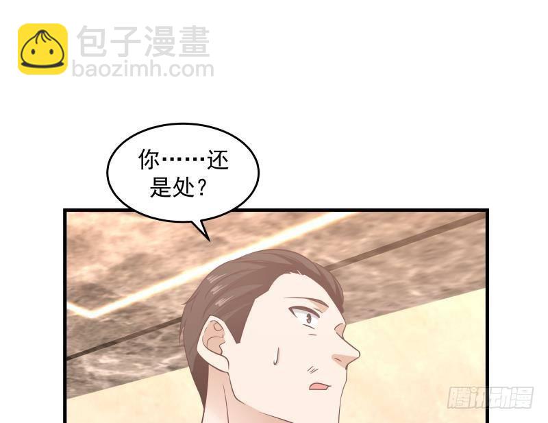第240话 赚翻了！！(1/2)-第240话
