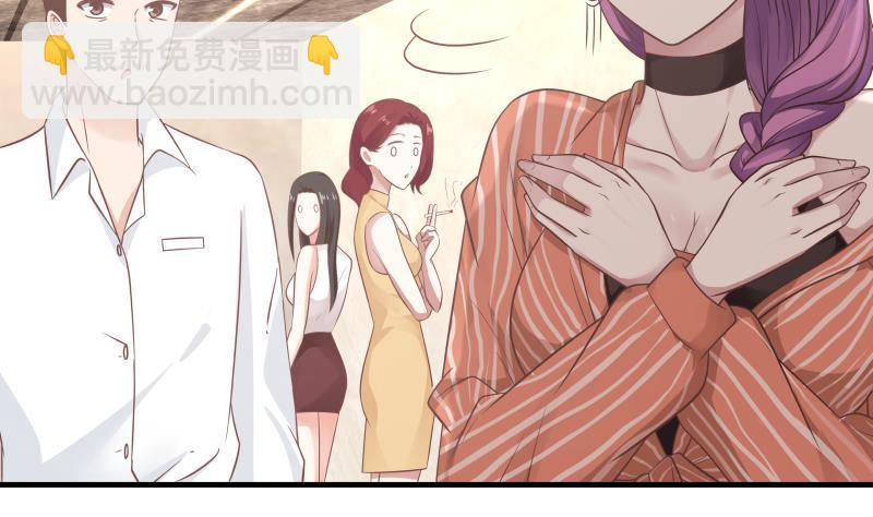 第240话 赚翻了！！(1/2)-第240话
