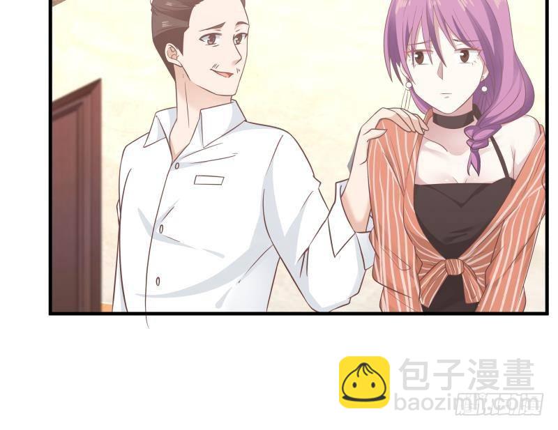 第240话 赚翻了！！(1/2)-第240话