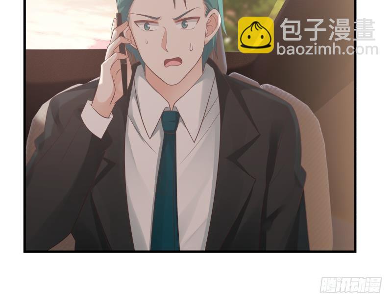 第240话 赚翻了！！(1/2)-第240话