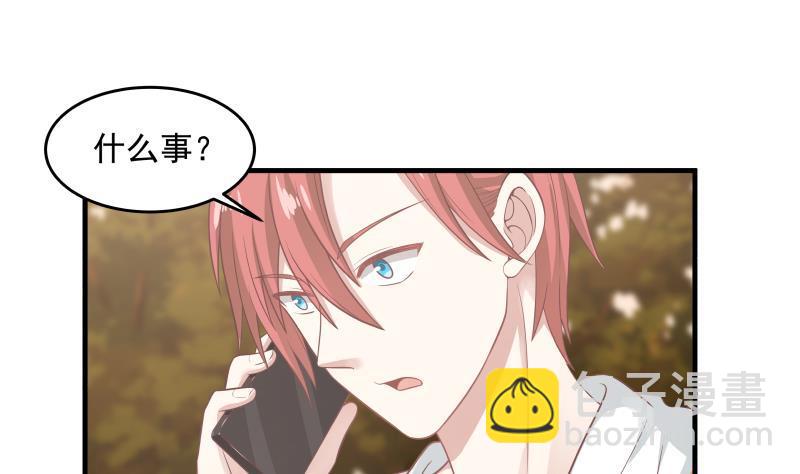 第240话 赚翻了！！(1/2)-第240话