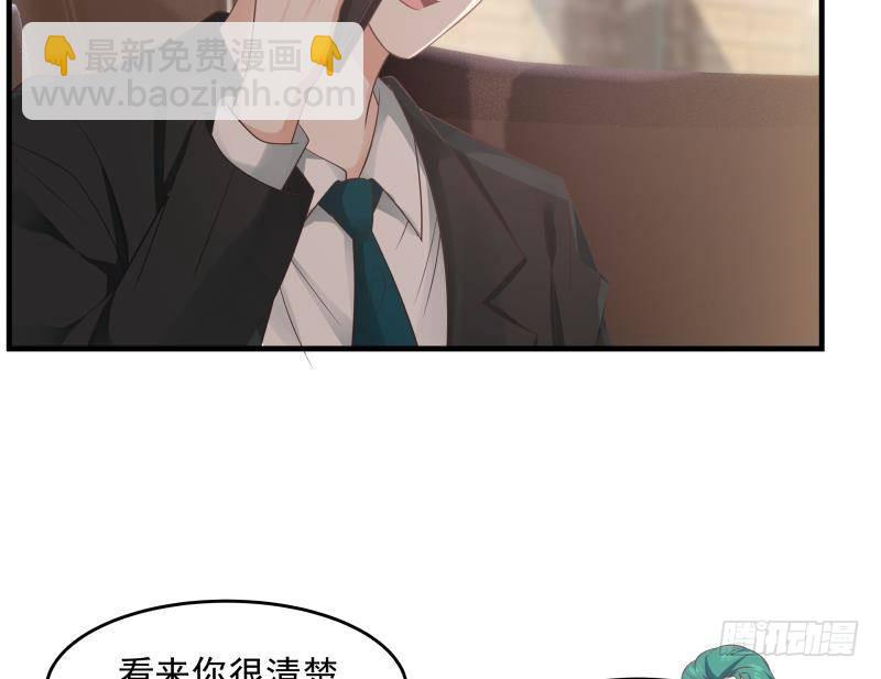 第240话 赚翻了！！(1/2)-第240话