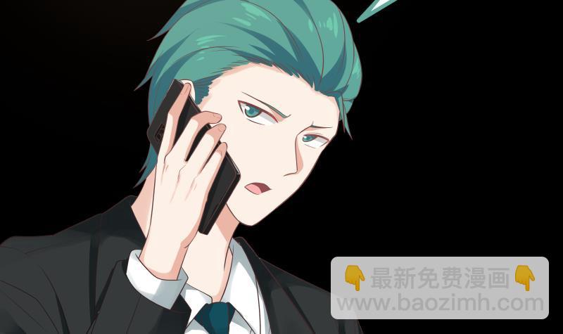 第240话 赚翻了！！(1/2)-第240话