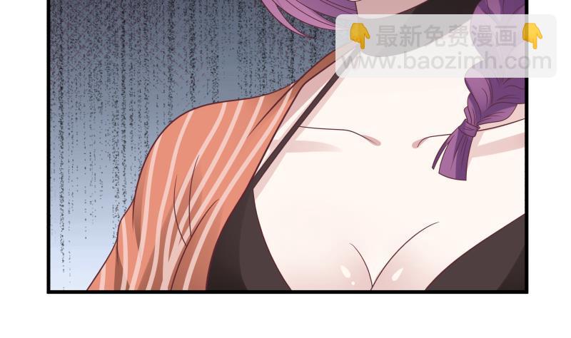 第240话 赚翻了！！(1/2)-第240话