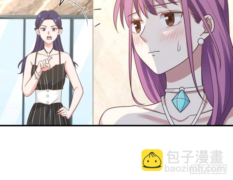 第242话 新富豪的头牌(1/2)-第242话