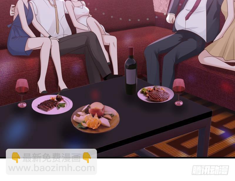第242话 新富豪的头牌(1/2)-第242话