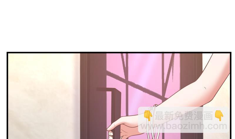 第242话 新富豪的头牌(1/2)-第242话