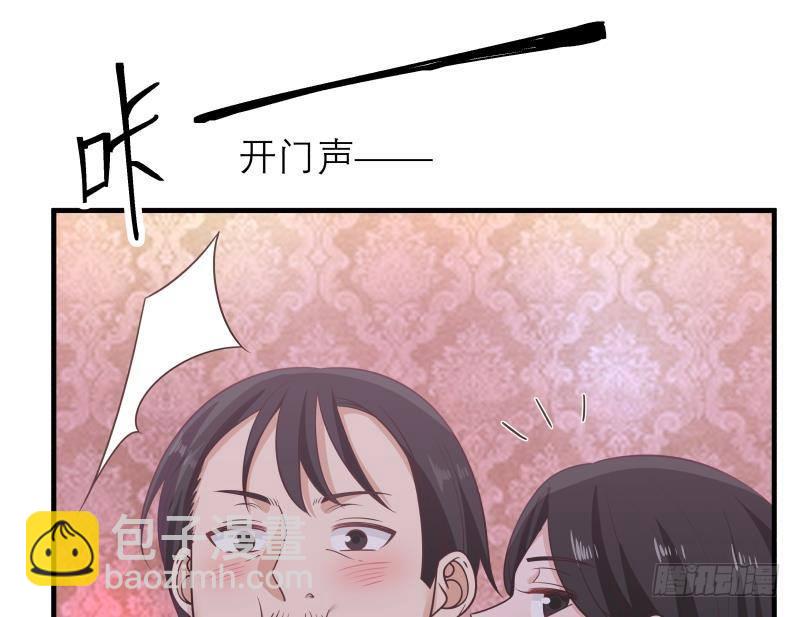 第242话 新富豪的头牌(1/2)-第242话