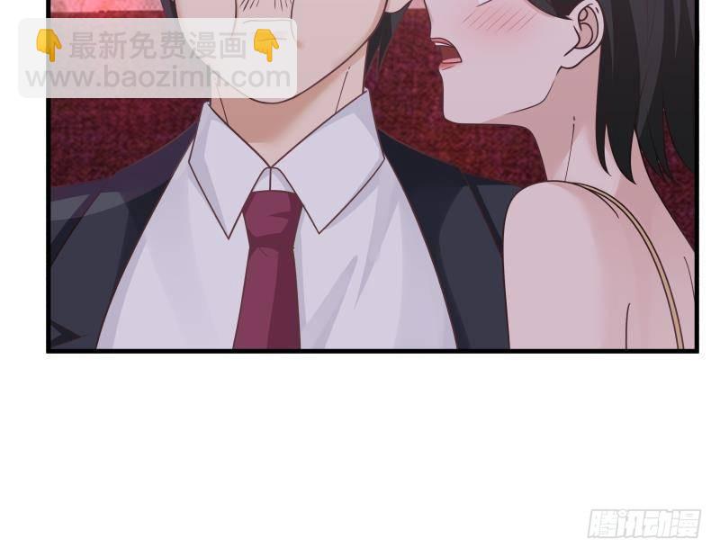 第242话 新富豪的头牌(1/2)-第242话
